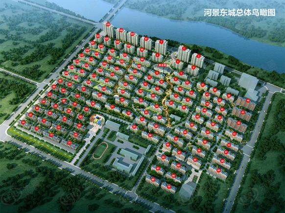 效果图